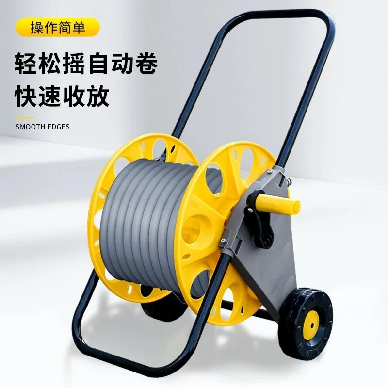 Garden Hose Reel Cart Push Type Water Sprayer For Car Washing Home Yard Plant Watering Tool Storage Equipment