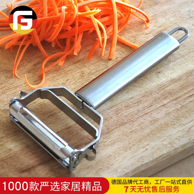 Stainless steel double-head paring knife Multifunctional wire planer Potato paring knife Fruit melon fruit planer Household kitchen melon planer