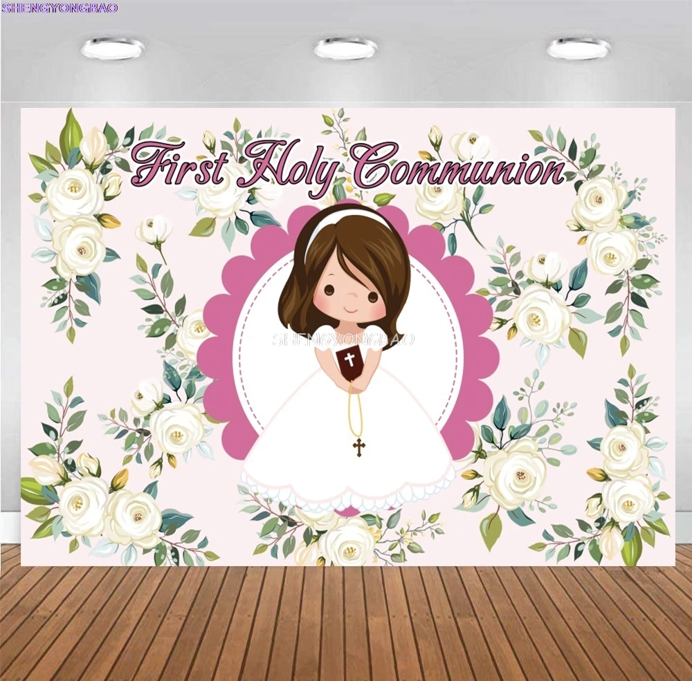 

Mi Bautizo Photography Backdrops Princess Girl Boy Baptism Christening First Holy Communion Newborn Portrait Background SC-01