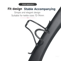 7g Full Carbon Fiber Ultra Light water Bottle Holder Suitable For MTB/road Bike Frames Accessories 1K Carbon Fiber