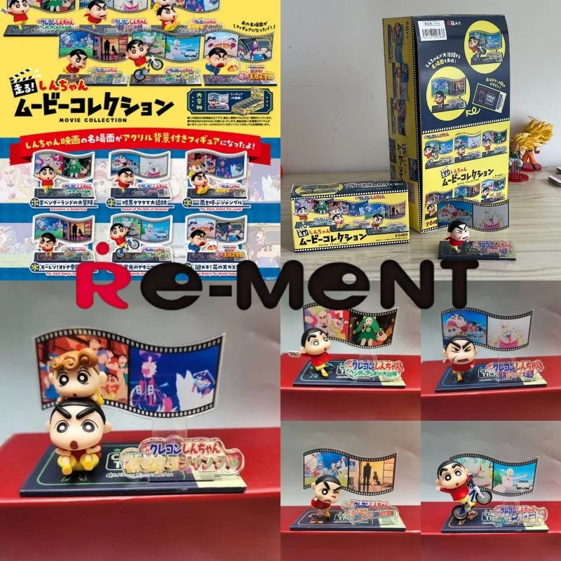 

RE-MENT Ranbe Ni аниме фигурка украшение стола миниатюрная коробка яйцо карандаш Шинчан театральная версия кино сцена Коллекционная игрушка