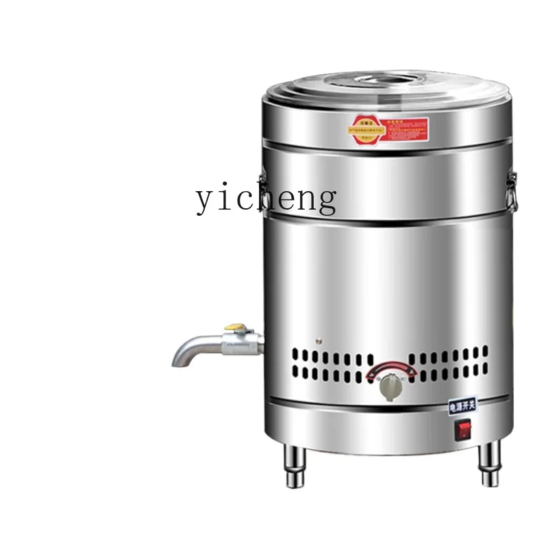 

Tqh Gas Soup Bucket Electric Heat Insulation Barrel Spicy Pot Stove Stove for Soups and Noodles Noodles Boiling Oven