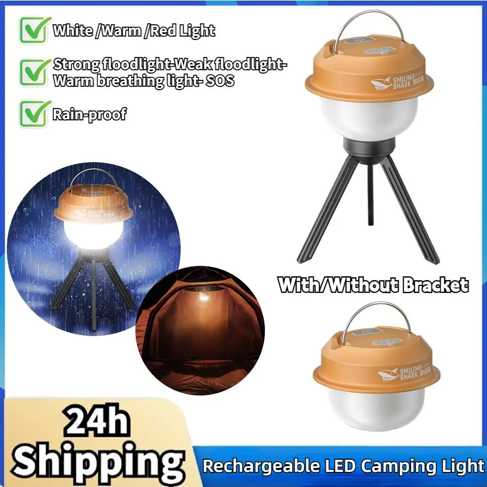 

Rechargeable LED Camping Light With Bracket Bright Long Battery Life Atmosphere Light Night Emergency Light Portable Tent Light