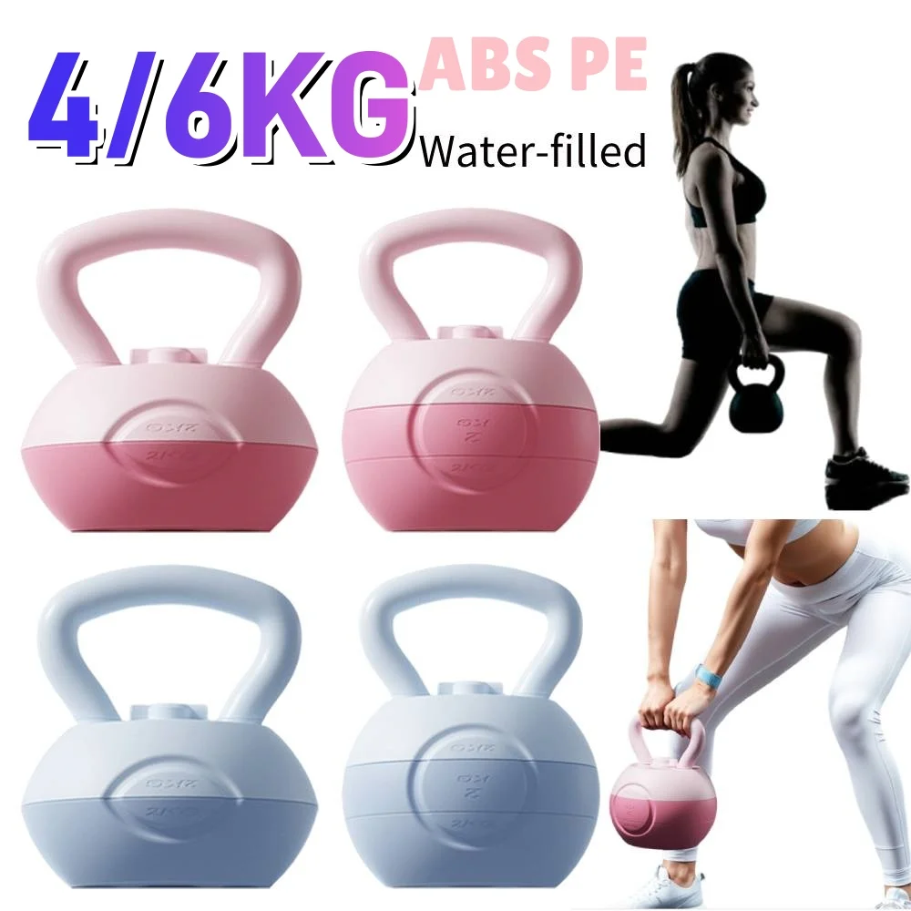 Wassergefüllte Kettlebell, weiche Kettlebell, stoßfeste Kettlebell-Gewichte, rutschfester Griff, Handgewichte, Heim-Fitnessgeräte, 2–4/6 kg