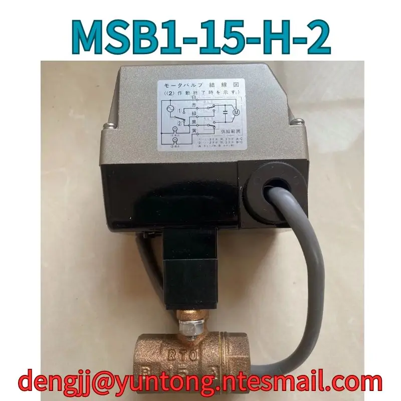 brand-new Electric ball valve MSB1-15-H-2 Fast Shipping