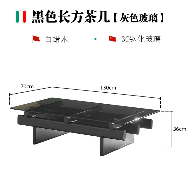 Medieval walnut veneer coffee table tea table household living room high-end light luxury storage size round edge combination