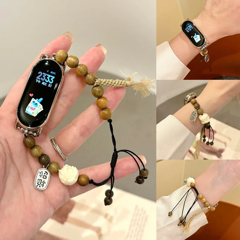 Chinese Style Lion Dance Wristband for Xiaomi Mi Band 9 8 7 6 5 Sandalwood Bead Strap for Miband 8 Pro 7 Pro SmartWatch Bracelet