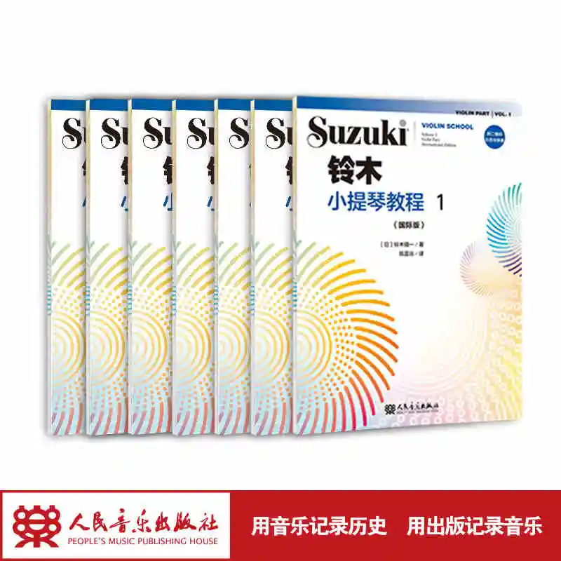 

Suzuki Violin Tutorial International Edition New Revised Violin Notation Textbook for Children's Beginners