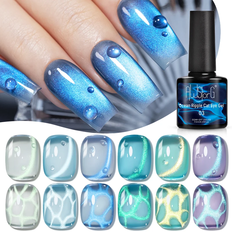 AWStorG 6Pcs 7.5ml Blue Glitter Ocean Ripple Cat Eye Gel Cat Shining Reflective Magnetic Nail Polish Long Lasting Soak Off UV Na