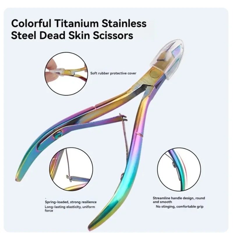 مجموعة أدوات تجميل الأظافر من الفولاذ المقاوم للصدأ ، ملف الأظافر ، لإزالة الجلد الميت ، كماشة ، 3 * #4