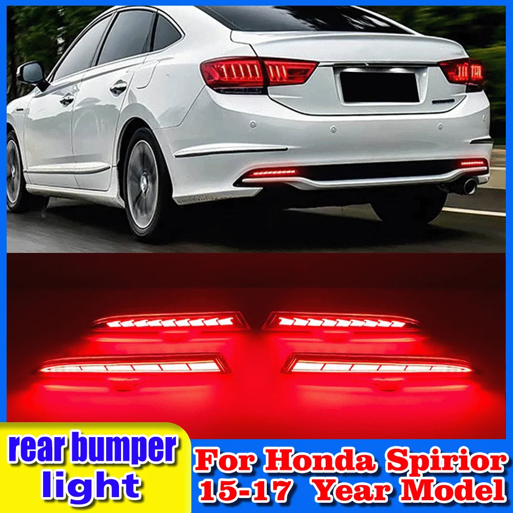 For Honda Spirior 2015-2017 rear light modification, featuring LED rear brake lights and sequential turn signals