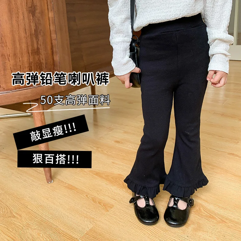 

Children Sunken Stripe Bell-Bottom Pants2024Autumn New Style Girls' Western Style Stretch Pencil Fishtail Pants Slim Fit Trouser