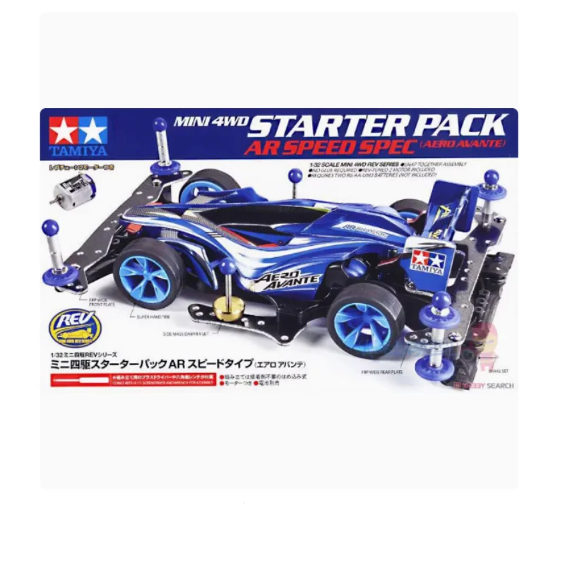 TAMIYA 4WD 18706 Avatar Project Edition AR Chassis Avant-Garde Novice kit with tools