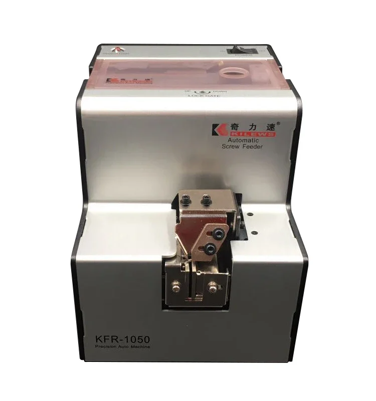 Alimentador de tornillo automático KILEWS de alta calidad eléctrico