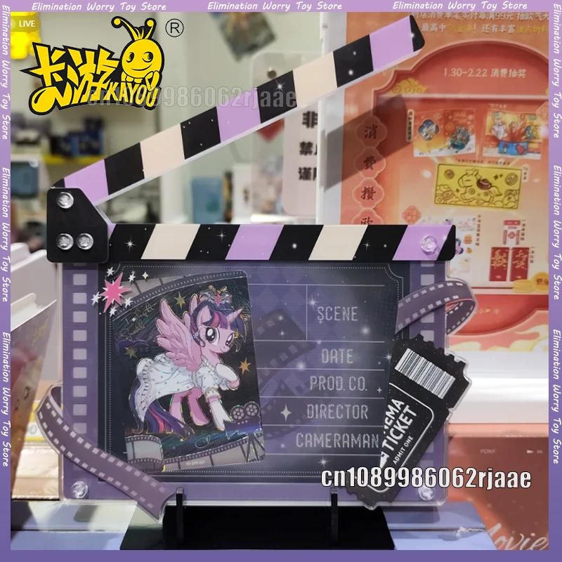 

Оригинальная коллекционная карточная игра KAYOU My Little Pony G4: Классическая серия «Вечное время», яркие коллекционные карты в коробке, подарки, игрушки, праздничный подарок