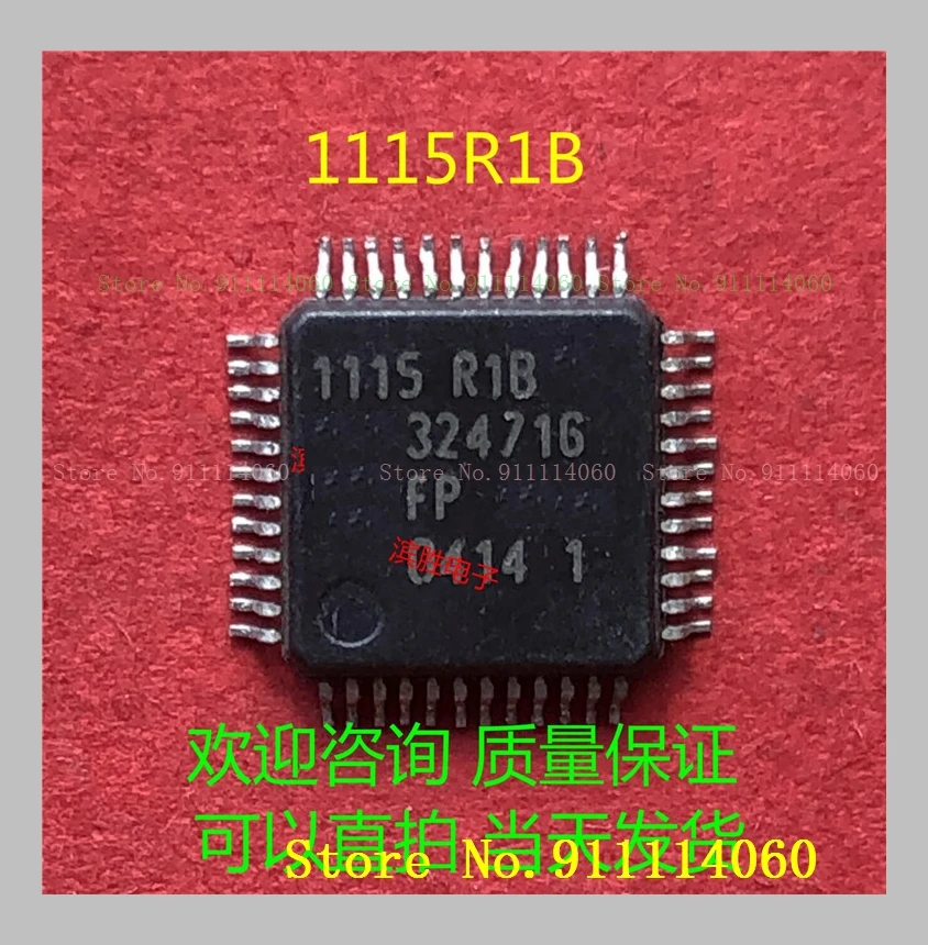 1115R1B QFP48
