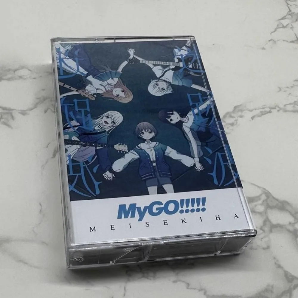 

Brand New Sealed Cassette Tape Japanese Anime Band Rock Songs with Lyric Book Vintage Music Collection