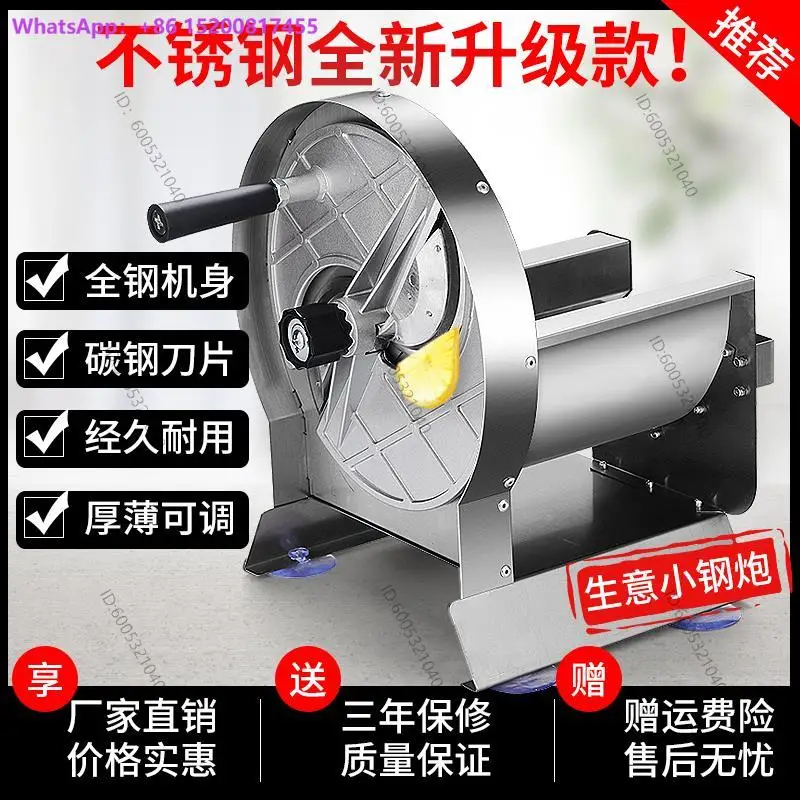 Commercial manual stainless steel fruit slicer, garlic slices, carrot hand cranked
