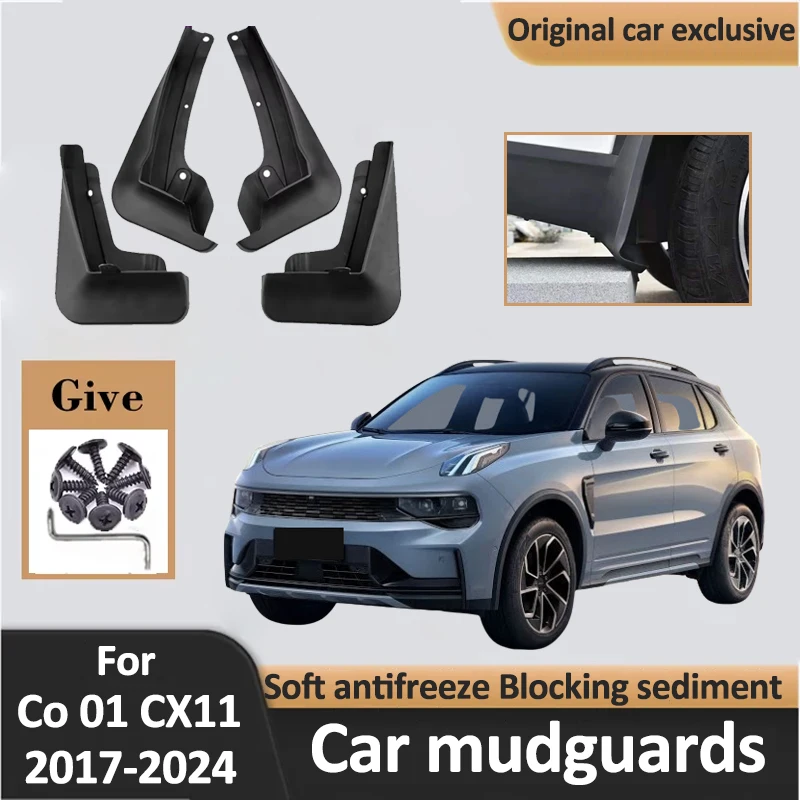 

Car Fender For Lynk Co 01 Accessories 2022 2017-2024 Flap Splash Mud 4PCS Wheel Mudguards Dustproof Replacement Car Accessories