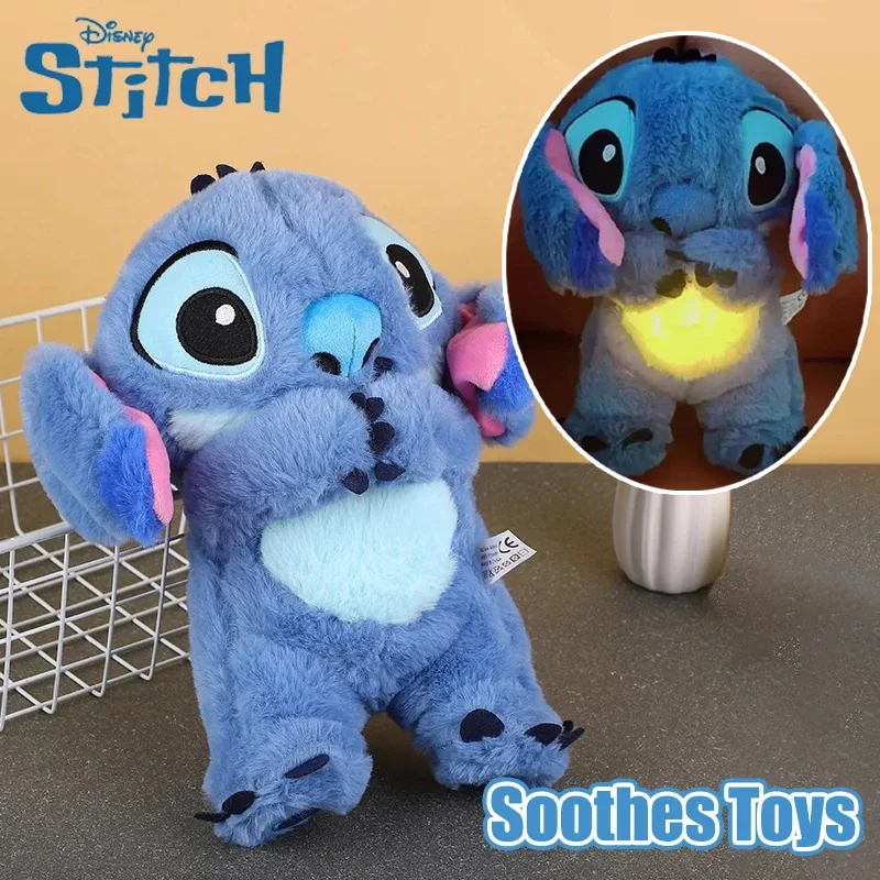 Cartoon Stitch Plush Doll Breathing Light Child Soothes Toys Pink Angel Anime Cute Baby Music Light Sleep Toykid Birthday Gift