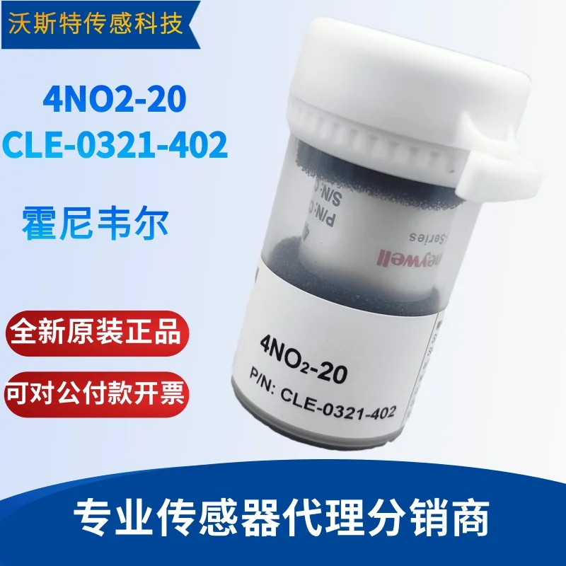 Honeywell 4NO2-20 CLE-0321-400 Nitrogen Dioxide Electrochemical Gas Sensor