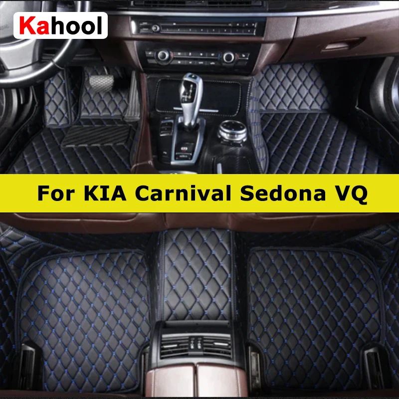 KAHOOL Custom Car Floor Mats For KIA Carnival Sedona VQ Auto Carpets Foot Coche Accessorie