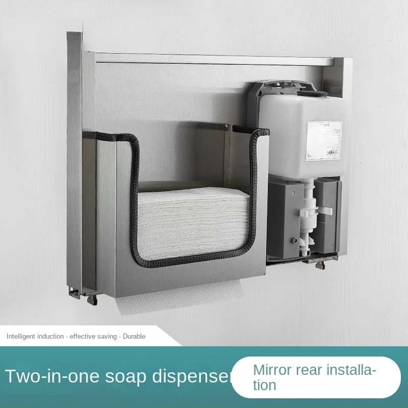 Commercial Stainless Steel Mirror Back Tissue Box Soap Dispenser Two-in-One Mirror Cabinet Induction Foam Hand Sanitizer Machine