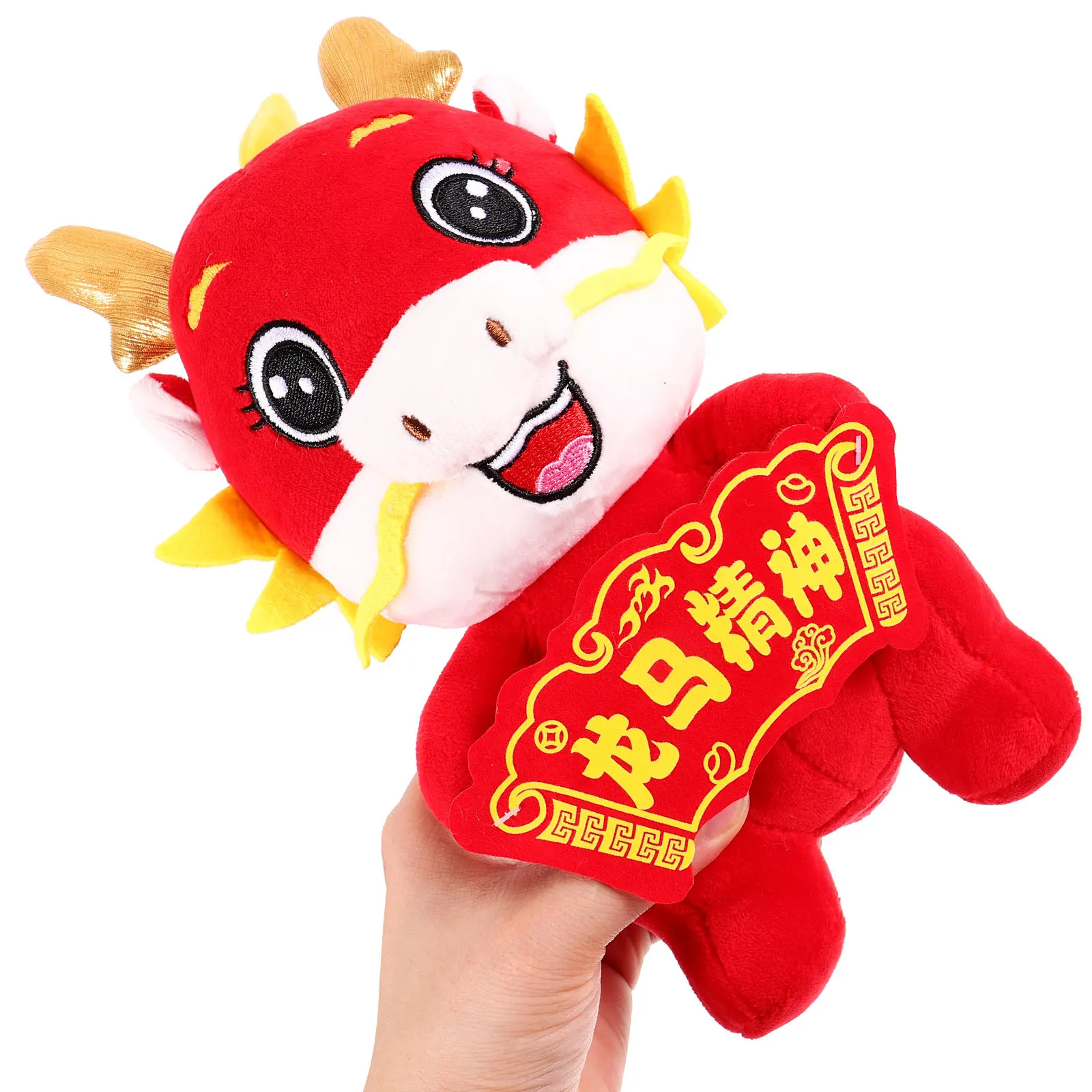 

Stuffed Dragon Animal Soft Comfortable PP Cotton New Year Decor Lucky Gift for Children Birthday Chinese New Year Celebration