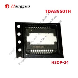 1-5Pcs/Lot Original TDA8950TH HSOP24 TDA8950 Audio Amplifier IC Chip