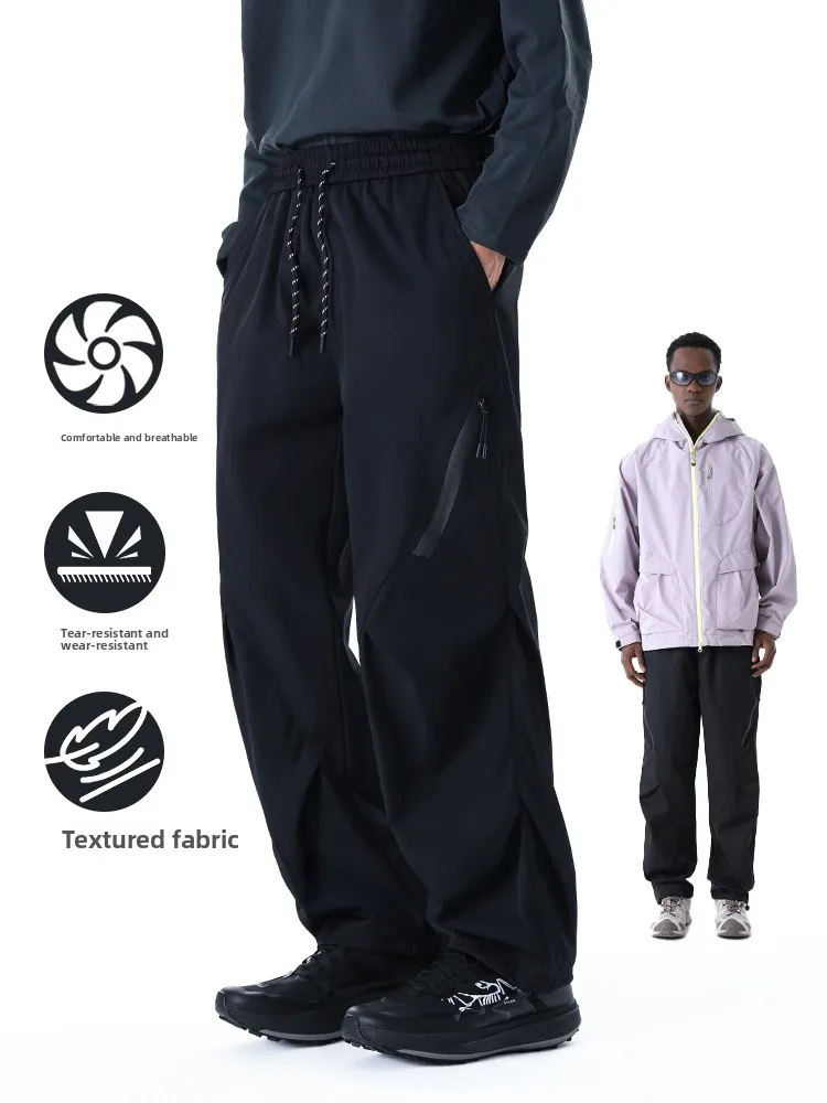 

Мужские повседневные брюки MMOPTOP: модные, водоотталкивающие, широкие, свободного кроя, в уличном стиле, устойчивые к сминанию, весна-лето