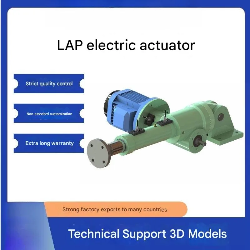 

Worm Gear Reducer | Industrial Electric Actuator for Flow & Automation | Customizable