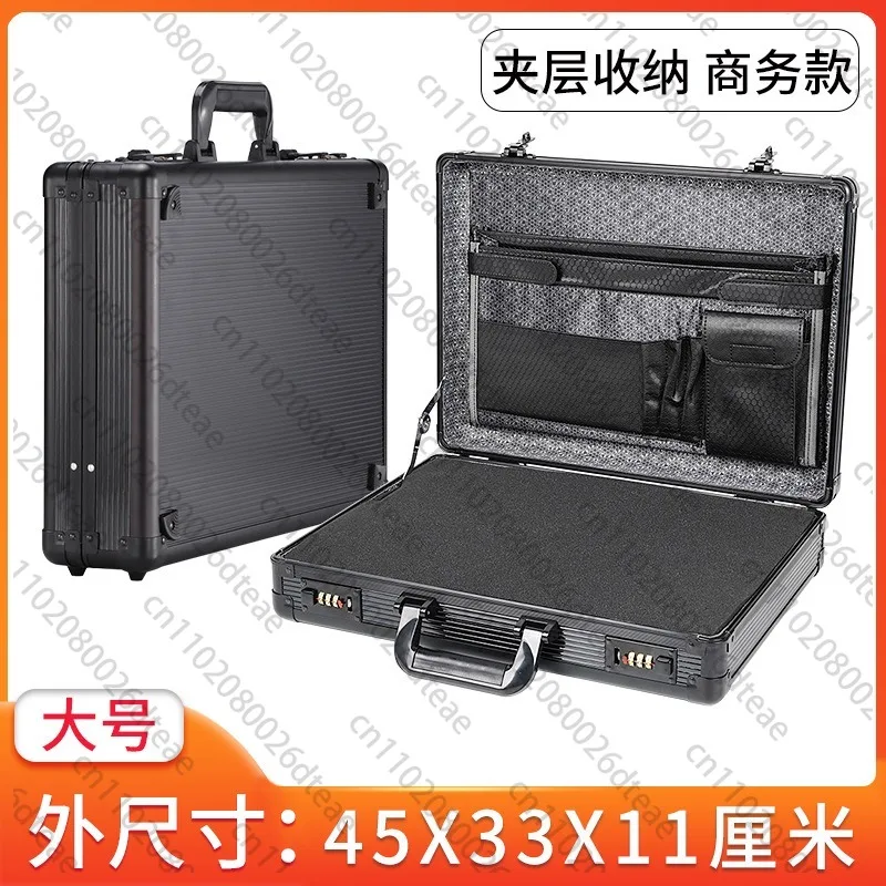 Aluminum Frame Lockable Laptop Case - Portable Security Document Briefcase Strongbox With Password Lock For Computer Files