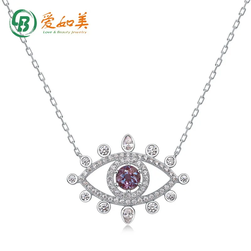 

Fashion 18K Gold PT950 Platinum Silver Plated 7-layer Gold Alexandrite Necklace Devil's Eye Collarbone Chain