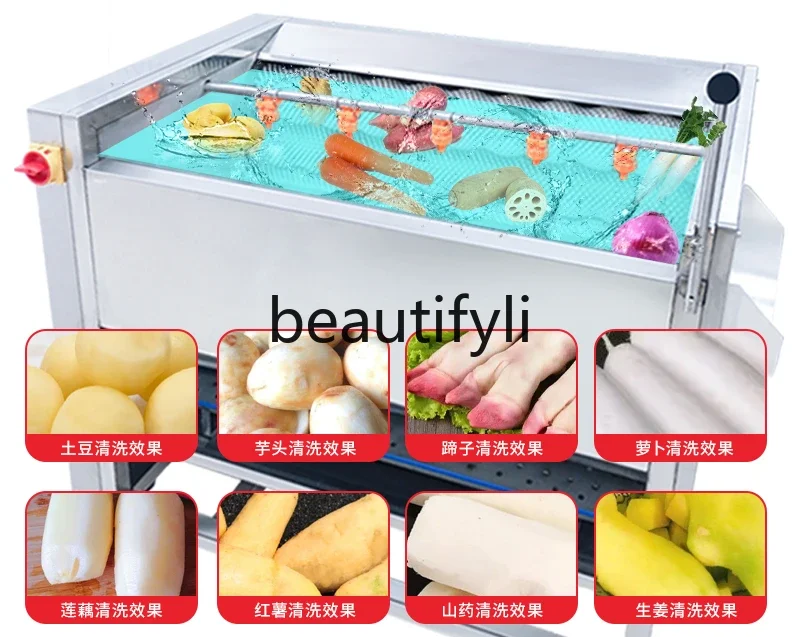 Cleaning ginger sweet potato taro lotus root automatic stainless steel brush peeling machine