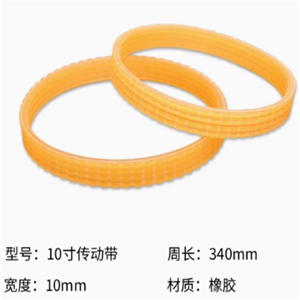 

2pcs Woodworking band saw accessories wheel anti slip rubber ring belt saw blade 10/12/14 inch belt width 10mm 340mm 630mm 640mm