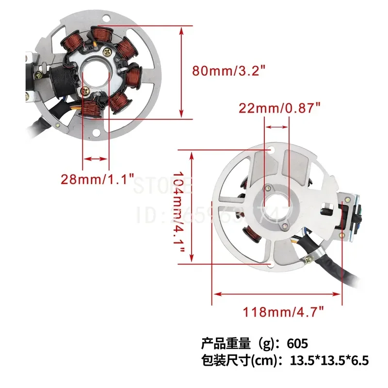 Electromagnetic Stator Coil for JOG50 90 6-wire 1PE40QMB Accessories