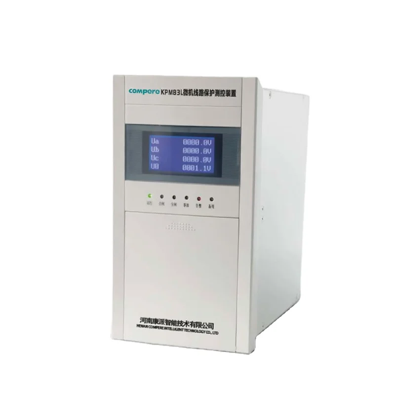 35KV Three Phase Digital Earth Leakage Current protection Alarm Power protection Relay