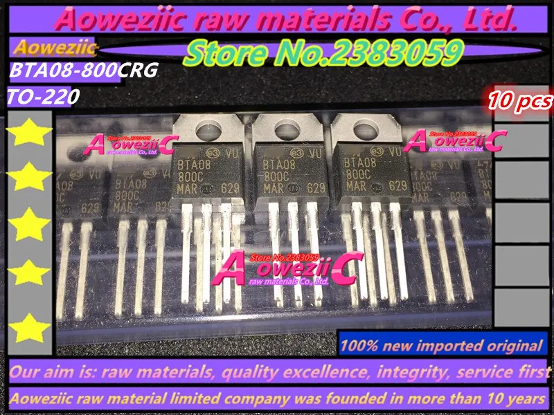 Aoweziic  100% New Imported Original BTA08-800CRG BTA08-800C  BTA08-800CW3G  BTA08-800CW TO-220 bidirectional thyristor 8A 800V