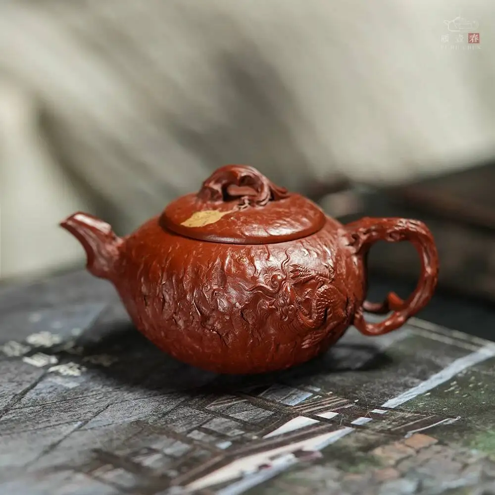 Yi Pot Autumn Hidden Dragons 140C, Master Chen Zhen's Handmade High-End Purple Clay Teapot, Original Mineral Zhu Ni (Clay) Gong