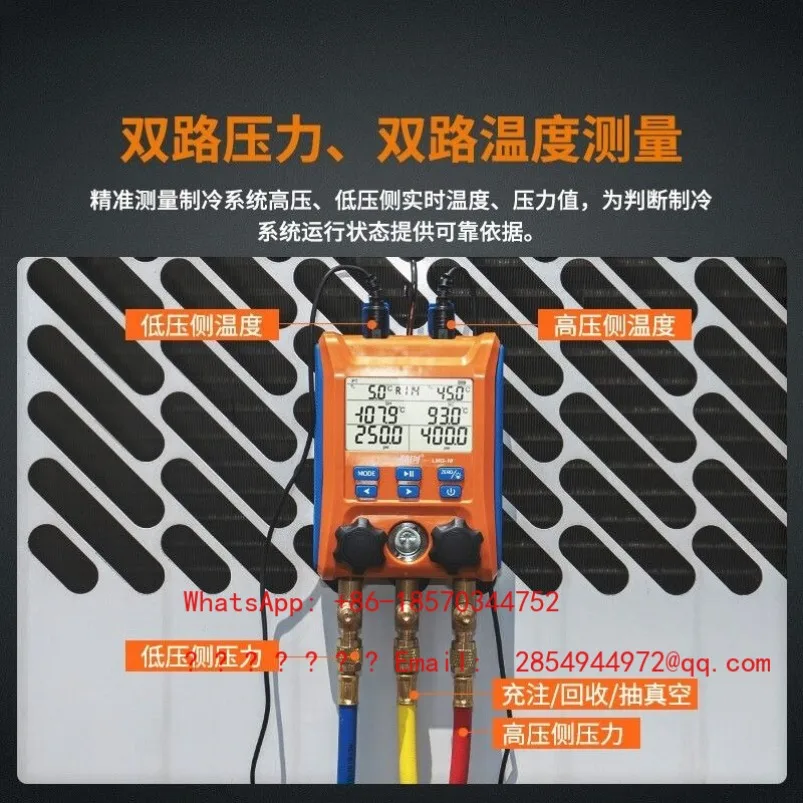 

2026 LMG-10 Refrigeration System Vacuum Pressure Digital Display Refrigerant Pressure Gauge