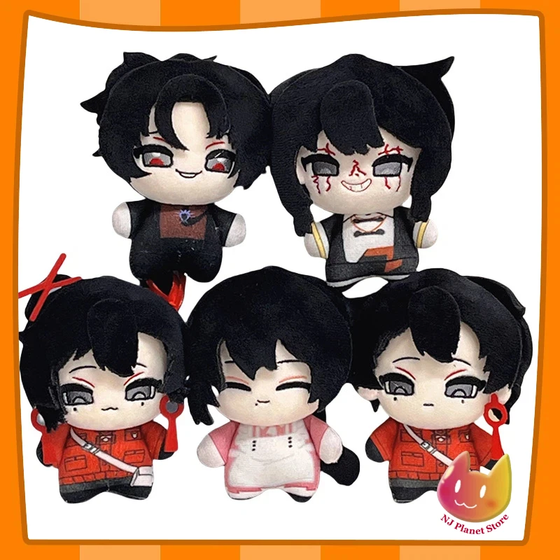 

Anime Tou Qi Gui Tan 10cm Cotton Doll Starfish Body Plush Keychain Zi Che Fuzhao Li Yuting Doctor Mo Doll Pendant Gift Xmas