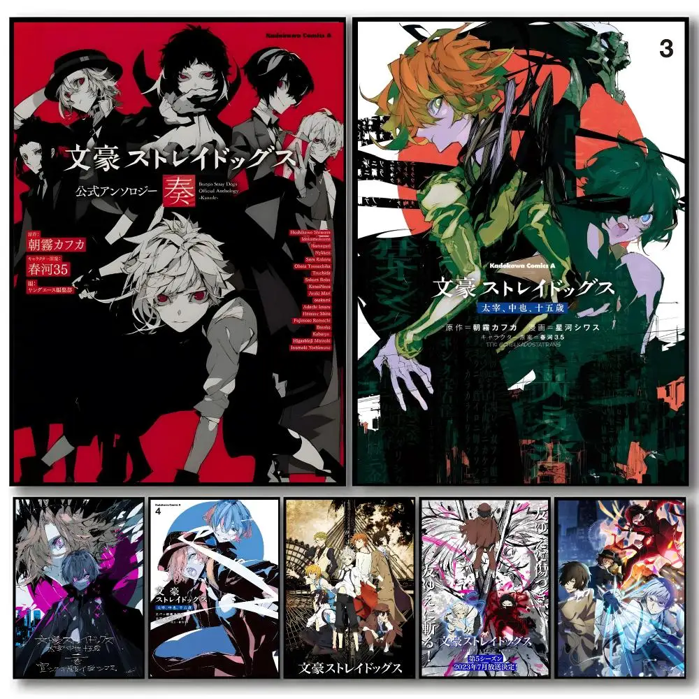 Bungo Stray Dogs  Poster Self-adhesive Art Waterproof Paper Sticker Coffee House Bar Room Wall Decor