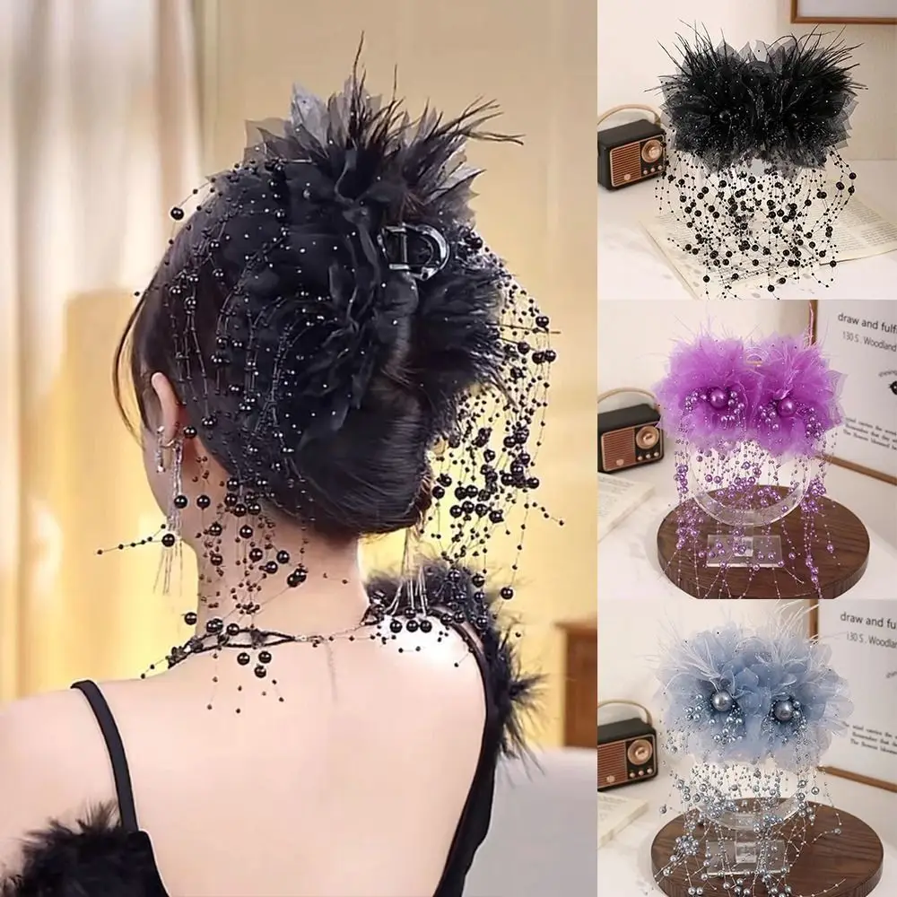 

Elegant Cloth Grasping Clip Feather Flower Pearls Tassel Hair Claw Four Flowers Hair Accessories for Girl