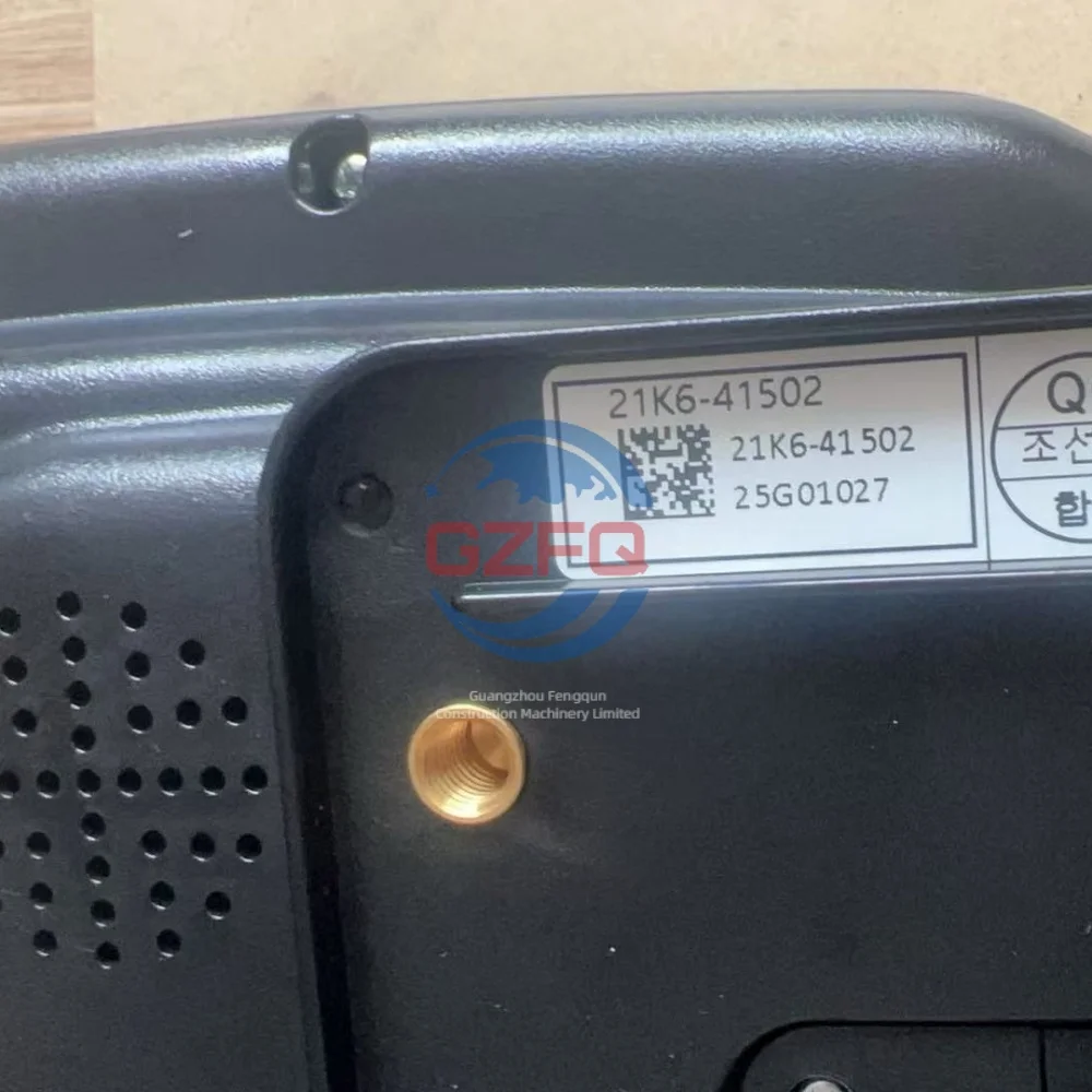 Zespół wskaźników Monitor 21K6-41501 21K6-41502 do koparki Hyundai HX220L