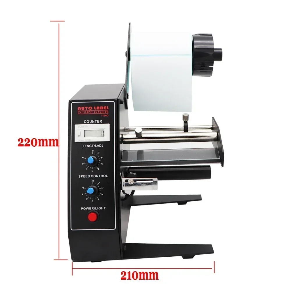AL1150D Automatic Label Dispenser Machine, Digital Sticker Separating Applicator Device 3‑150mm Label Width