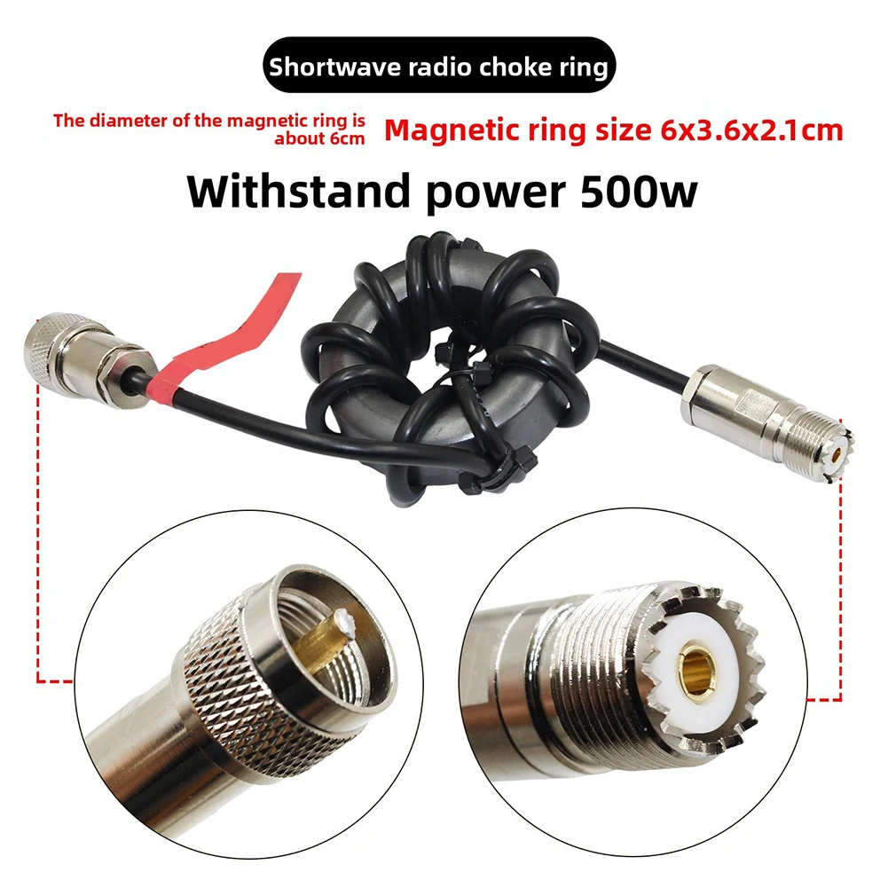 1.8-54MHz Shortwave Choke Ring 1:1 Current Balun For HF Radio Suppression And Antenna Grounding Optimization RF Test Tool