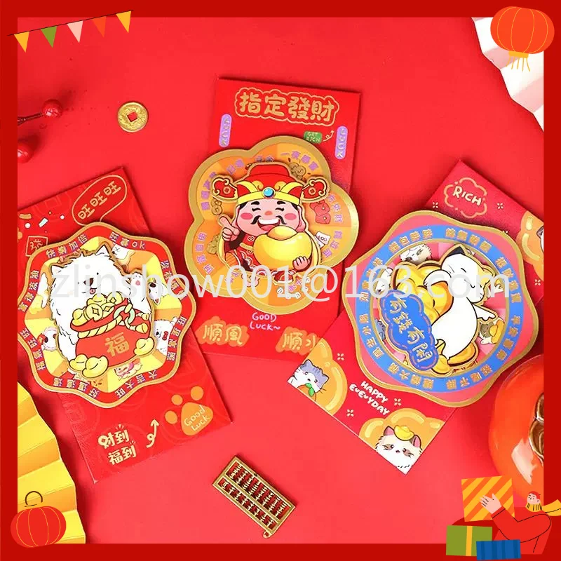 New Year's New Cartoon Cute Turn Good Luck Gift Gold Bag Time Runs Red Packet Creative Li Shi Feng