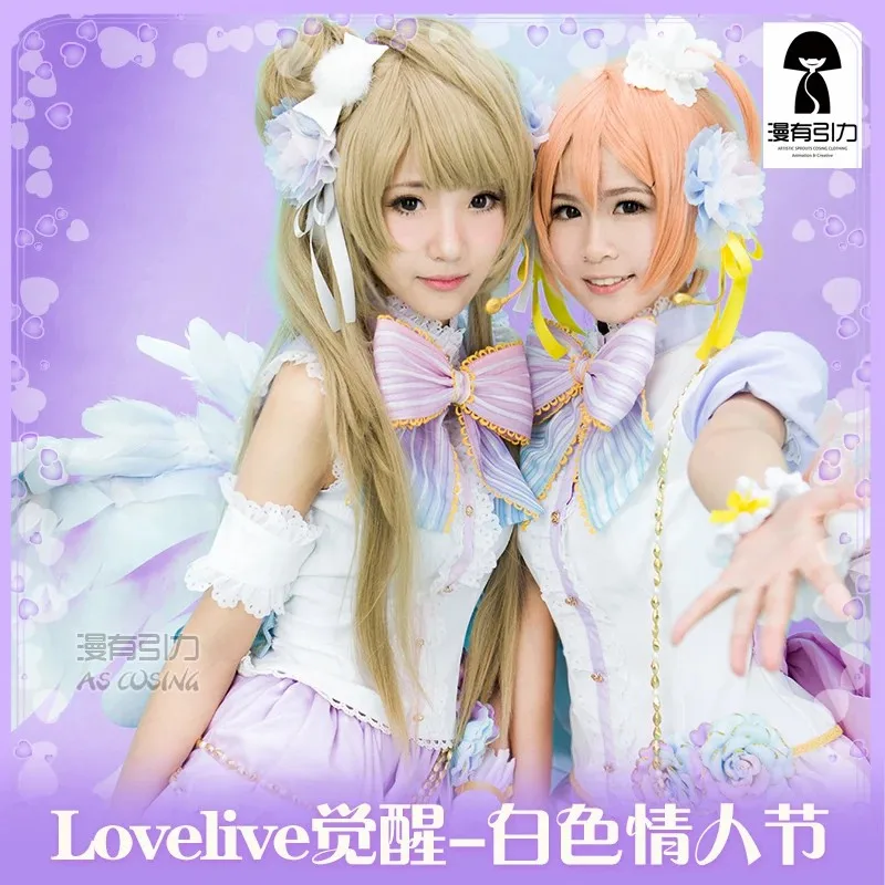 Clearance Sale Anime LoveLive Awaken White Valentine's Day Cosplay Costume Umi Kotori Nico Maki Halloween Uniform Women Dress