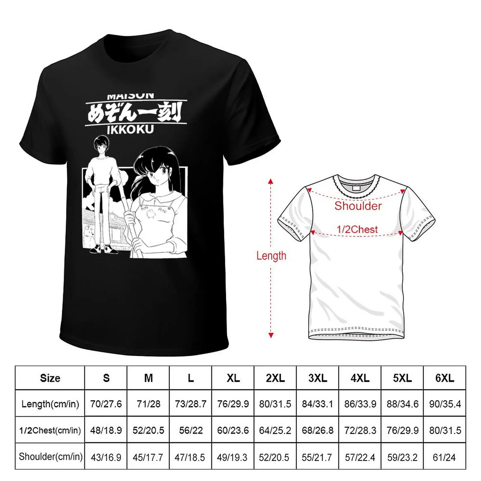 MAISON IKKOKU T-Shirt shirts graphic tees anime stuff mens t shirts top quality