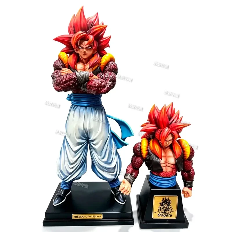 33cm Anime Dragon Ball Z Gogeta Bust Model DBZ Super Saiyan 4 Son Goku Vegeta Action Figure 2.0 Version Doll Desktop Decoration